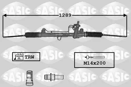 кормилна кутия SASIC 7006175
