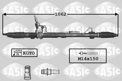 кормилна кутия SASIC 7170001