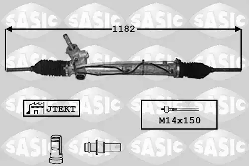 кормилна кутия SASIC 7170006
