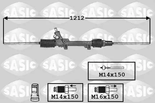 кормилна кутия SASIC 7170007