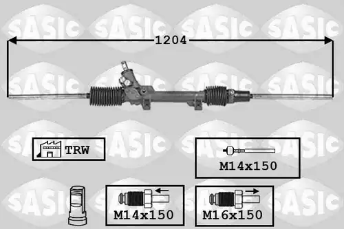 кормилна кутия SASIC 7170012