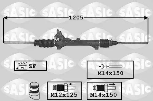 кормилна кутия SASIC 7170016