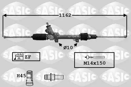 кормилна кутия SASIC 7170021