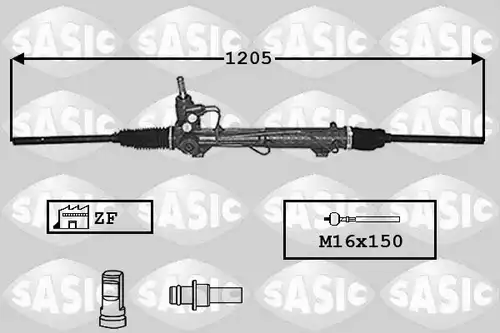 кормилна кутия SASIC 7170022