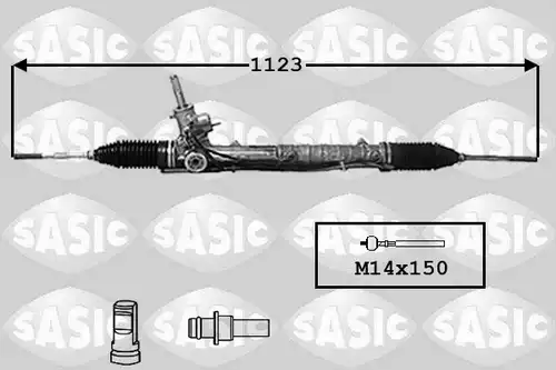 кормилна кутия SASIC 7170032