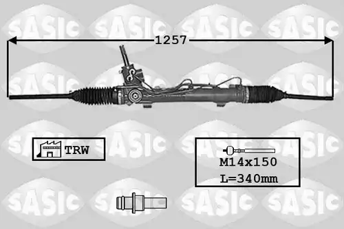 кормилна кутия SASIC 7170038