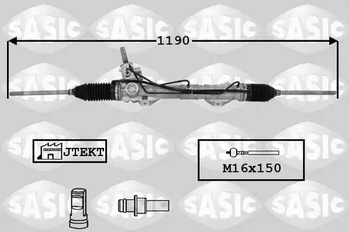 кормилна кутия SASIC 7170042