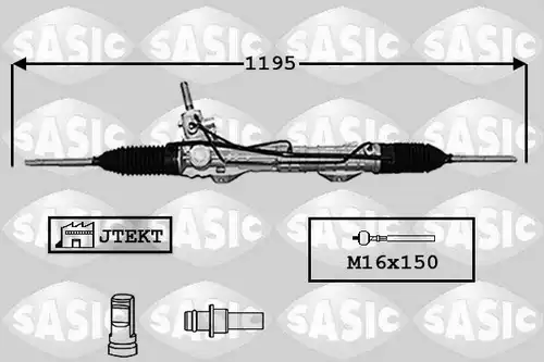 кормилна кутия SASIC 7170043
