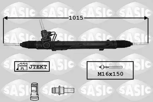 кормилна кутия SASIC 7170044