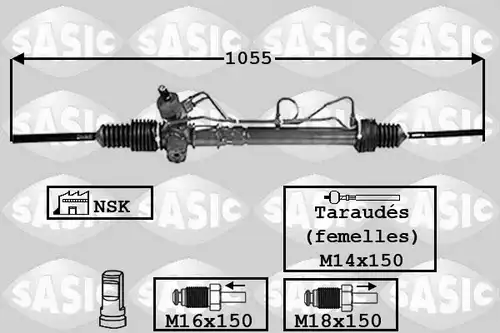 кормилна кутия SASIC 7174005
