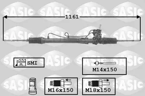 кормилна кутия SASIC 7174006