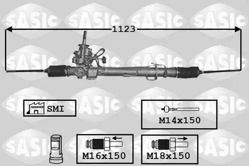 кормилна кутия SASIC 7174022