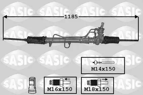 кормилна кутия SASIC 7174026