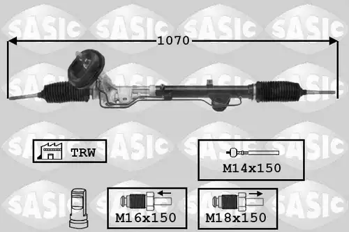 кормилна кутия SASIC 7174027
