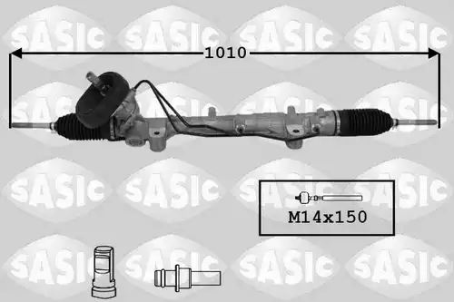 кормилна кутия SASIC 7174028