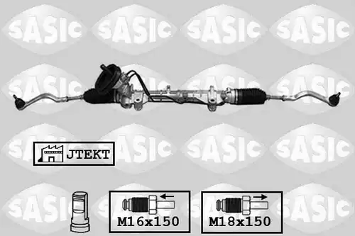 кормилна кутия SASIC 7174029