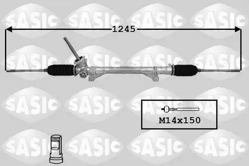 кормилна кутия SASIC 7174031