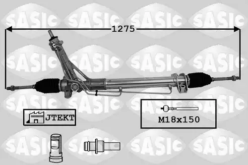 кормилна кутия SASIC 7174035