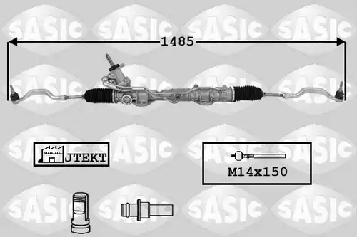 кормилна кутия SASIC 7174038