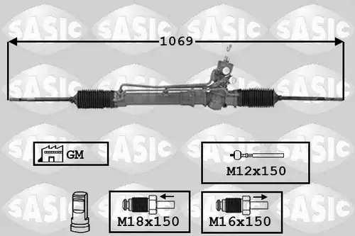 кормилна кутия SASIC 7176007