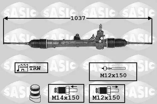 кормилна кутия SASIC 7176014