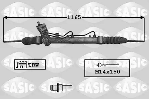 кормилна кутия SASIC 7176031