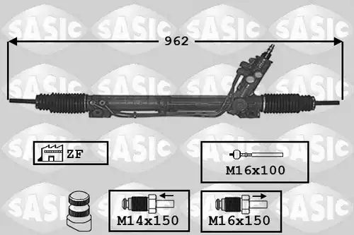 кормилна кутия SASIC 7176034