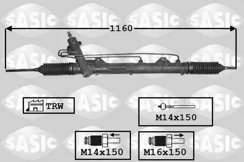 кормилна кутия SASIC 7176039
