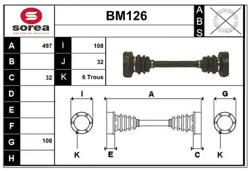 полуоска SERA BM126