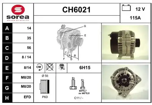 генератор SERA CH6021