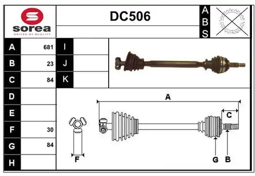 полуоска SERA DC506