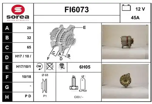 генератор SERA FI6073