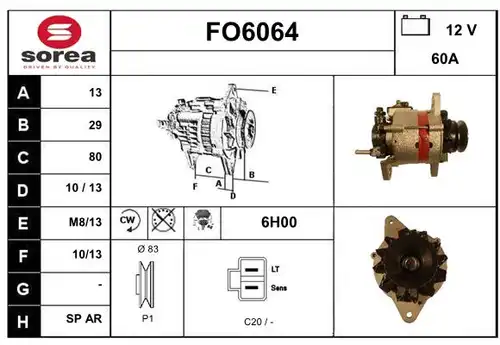 генератор SERA FO6064