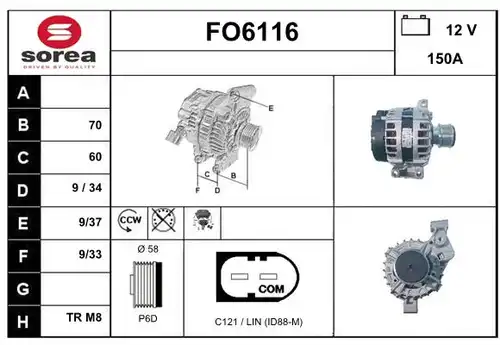 генератор SERA FO6116