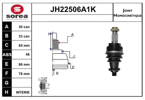 каре комплект, полуоска SERA JH22506A1K