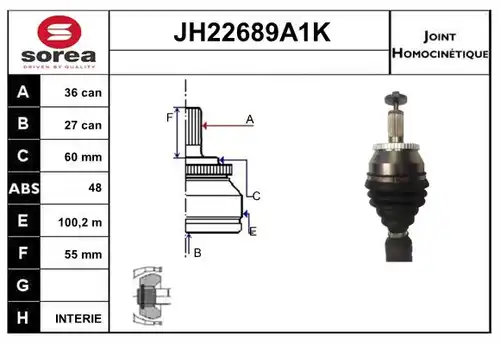 каре комплект, полуоска SERA JH22689A1K