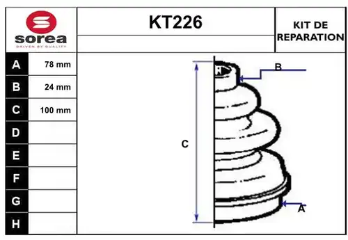 комплект маншон, полуоска SERA KT226