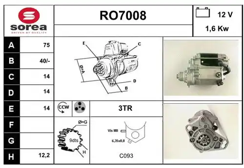 стартер SERA RO7008