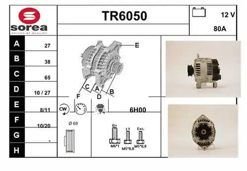 генератор SERA TR6050