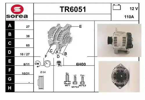 генератор SERA TR6051
