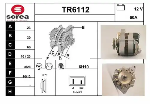 генератор SERA TR6112