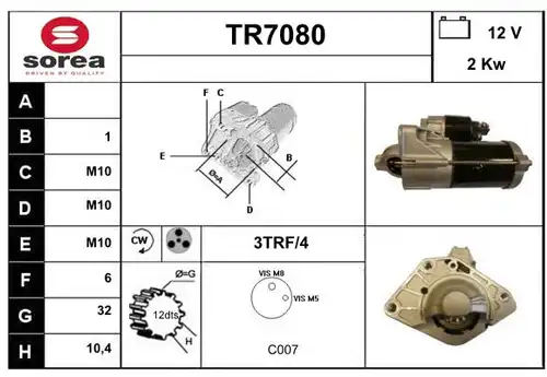 стартер SERA TR7080