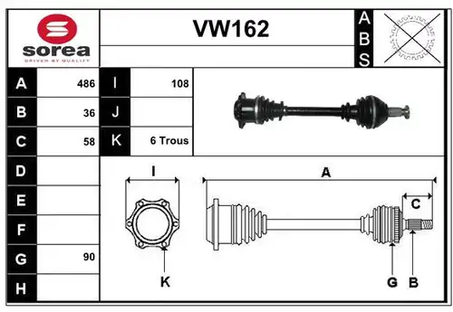 полуоска SERA VW162