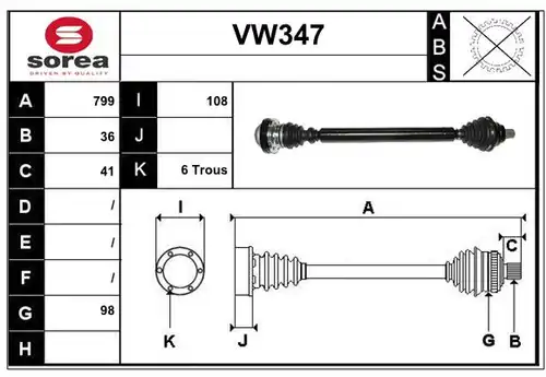 полуоска SERA VW347
