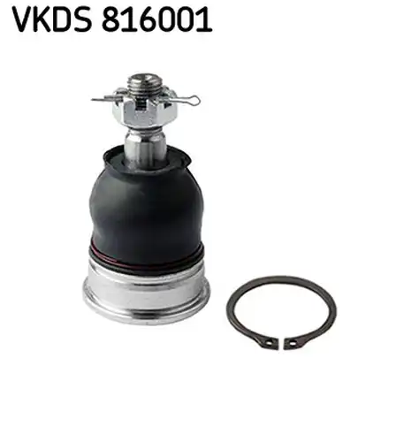 Шарнири SKF VKDS 816001