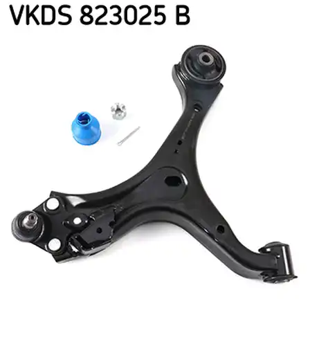 носач SKF VKDS 823025 B