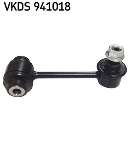 биалета SKF VKDS 941018