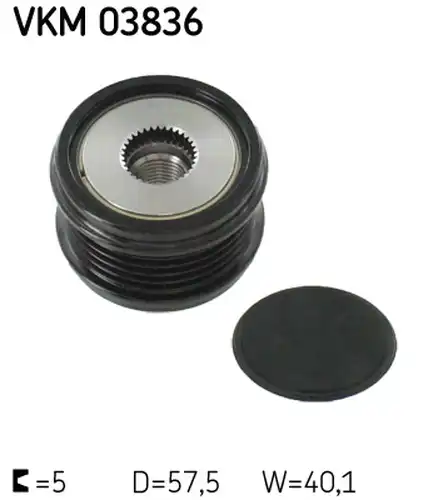 механизъм за свободен ход на генератор SKF VKM 03836