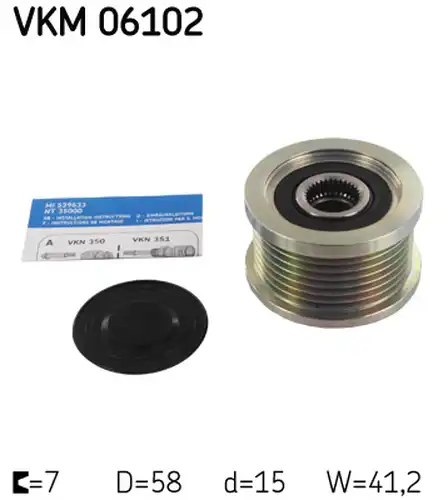механизъм за свободен ход на генератор SKF VKM 06102