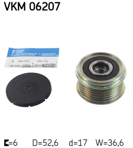 механизъм за свободен ход на генератор SKF VKM 06207